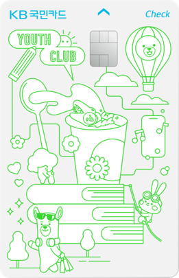 Youth Club 체크카드